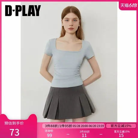 DPLAY【惠品】2025年夏季新款蓝色方圆领短袖T恤女修身时尚上衣图片