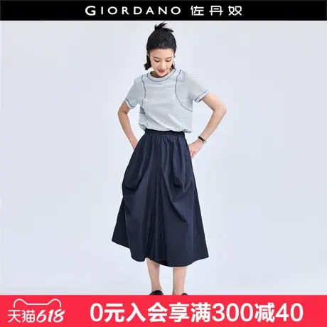 佐丹奴山系裙裤女花苞裤松紧腰七分阔腿裤老钱风垂感裤子18424604商品大图