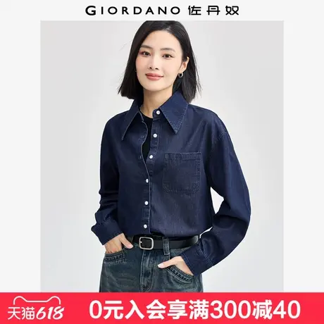 佐丹奴牛仔衬衫女纯棉宽松廓形衬衣长袖知识分子风衬衫女13344853图片