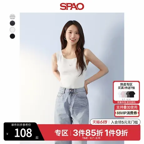 SPAO韩国同款夏季女士简约时尚休闲无袖圆领舒适针织毛衣背心内搭商品大图