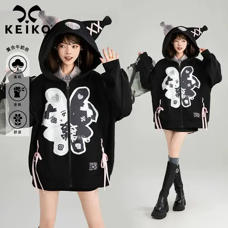 KEIKO 鬼马少女感连帽卫衣女25春季新款设计感宽松拉链开衫外套潮图片