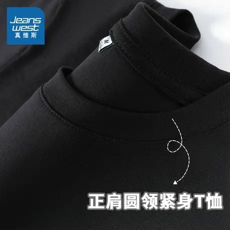 NOB真维斯黑色修身短袖t恤女夏季新款青少年简约学院风休闲上衣潮商品大图