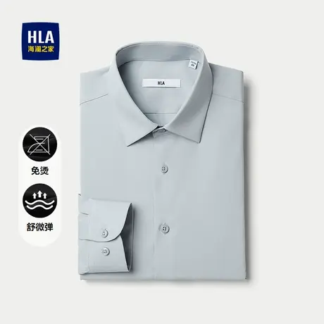 HLA/海澜之家舒微弹长袖正装衬衫2025秋季新款商务通勤免烫衬衣男商品大图