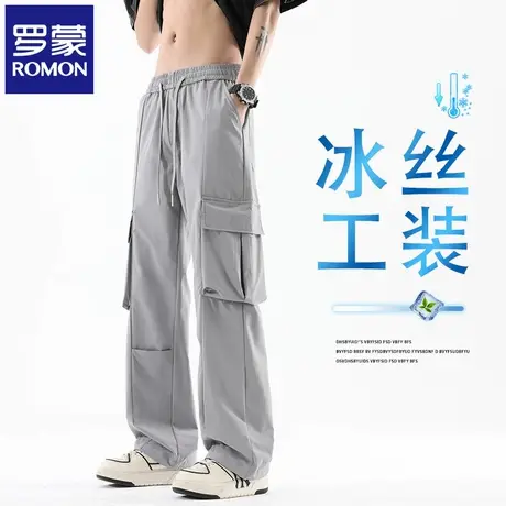 罗蒙夏季薄款休闲裤男士宽松直筒潮流透气户外防水工装长裤子N1Z商品大图