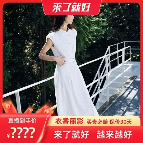 【来了就好】衣香丽影白色无袖收腰连衣裙商品大图