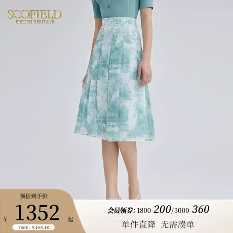 Scofield印花半身裙优雅A字裙中长裙百褶裙女装2023年秋季新款商品大图