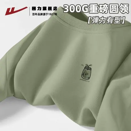 回力男生圆领卫衣2025新款男生秋季宽松透气休闲套头衫大码可穿K商品大图