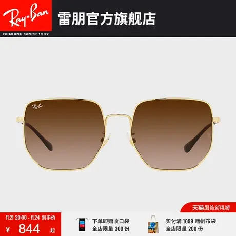 RayBan雷朋太阳镜金属不规则形大框小脸墨镜0RB3764D🚦图片