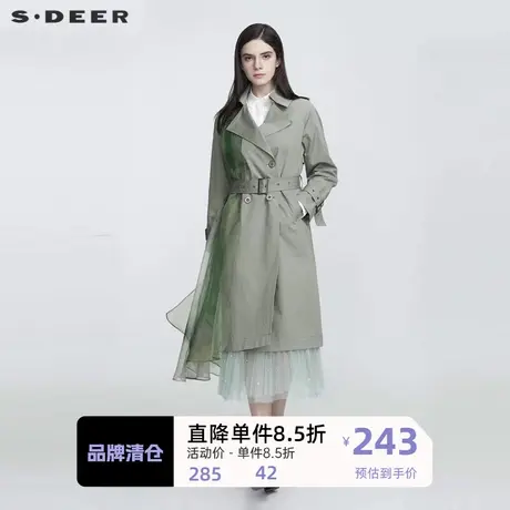 sdeer圣迪奥女装翻领收腰水墨拼接大衣高级感小众风衣S21181811图片