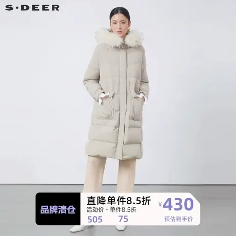 sdeer圣迪奥女装连帽毛领茧型长款羽绒服S224Z2425图片