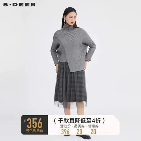 sdeer圣迪奥女装格纹网纱高领针织两件套连衣裙S223Z1442商品大图