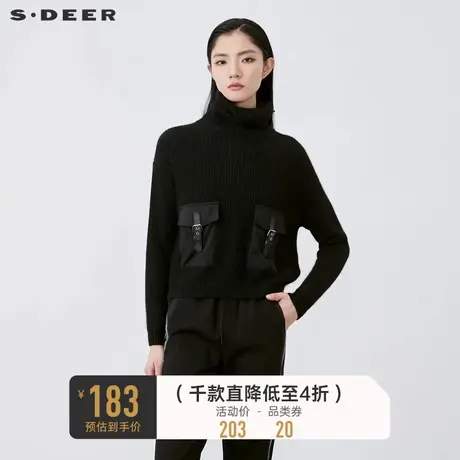sdeer圣迪奥冬季个性高领口袋拼接长袖针织衫女S21463510图片