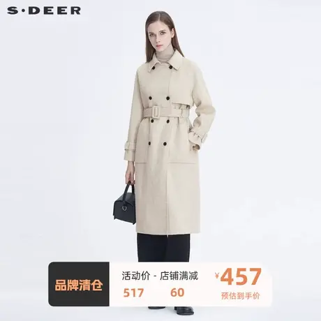 sdeer圣迪奥新款休闲翻领双排扣收腰插肩袖双面呢大衣S20461818图片