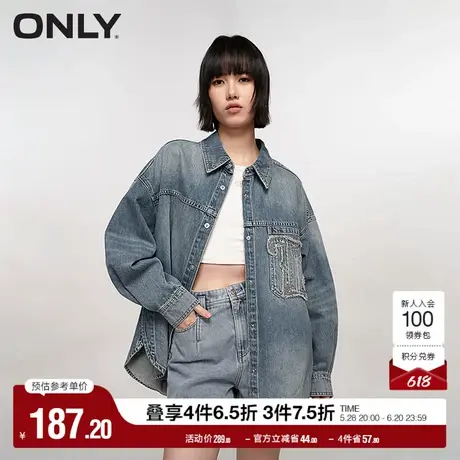 ONLY奥莱夏季休闲百搭翻领开叉宽松长袖牛仔衬衫女图片