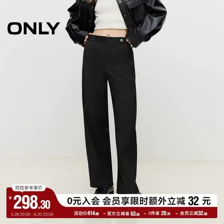 ONLY奥莱夏季时髦百搭高腰纯色香蕉裤长裤休闲裤女商品大图