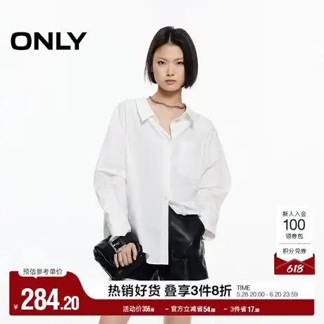 ONLY奥莱2025夏季新款简约百搭通勤宽松落肩长袖衬衫女商品大图