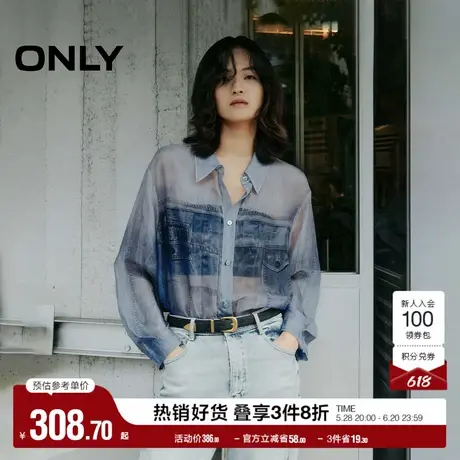 ONLY2025夏季新款轻薄透气光泽感宽松印花长袖落肩袖翻领衬衫女商品大图