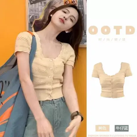 冰丝针织开衫正肩短袖t恤女夏季设计感修身短款独特漂亮的小上衣图片