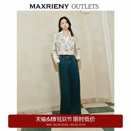 【奥莱】MAXRIENY飞鸽扣装饰O型不对称阔腿裤女图片