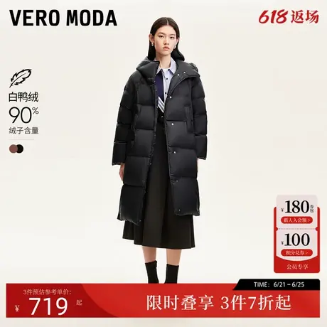Vero Moda羽绒服2025春季新款90白鸭绒连帽口袋装饰羽绒服保暖商品大图