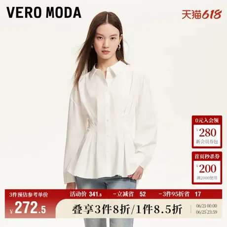Vero Moda衬衫女2025夏季新款商场同款褶皱收腰单排扣325205022商品大图