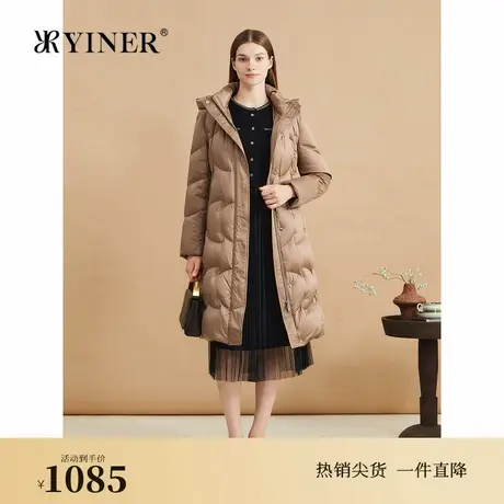 【高蓬松零压】YINER音儿专选2024冬季新款高克重长款连帽羽绒服商品大图