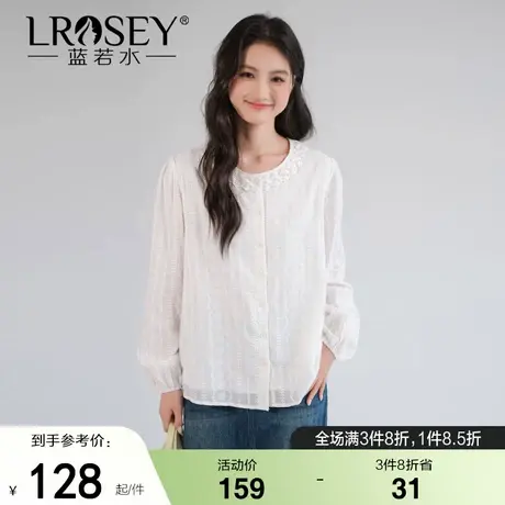 蓝若水大码女装法式圆领蕾丝衬衫2025秋新款胖mm洋气轻奢刺绣上衣图片