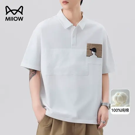 猫人重磅纯棉短袖polo衫男士2025夏季新款宽松休闲翻领T恤衬衫领商品大图