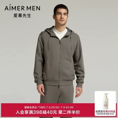 爱慕先生24秋冬轻休闲系列男含羊毛拉链连帽开衫长袖外套NS81L753商品大图