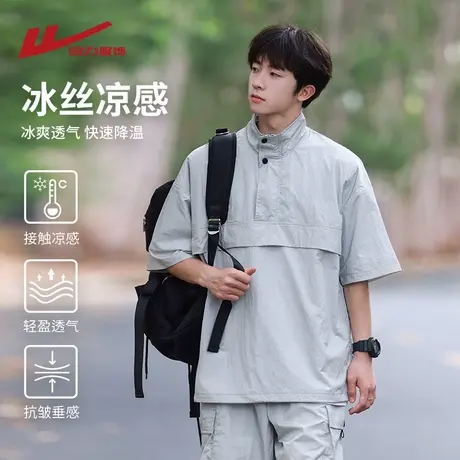 回力冰丝速干半拉链POLO衫短袖t恤男士夏季薄款宽松休闲半袖体恤图片