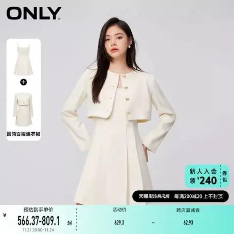 ONLY奥莱时尚显瘦合体套装圆领百褶连衣裙女商品大图