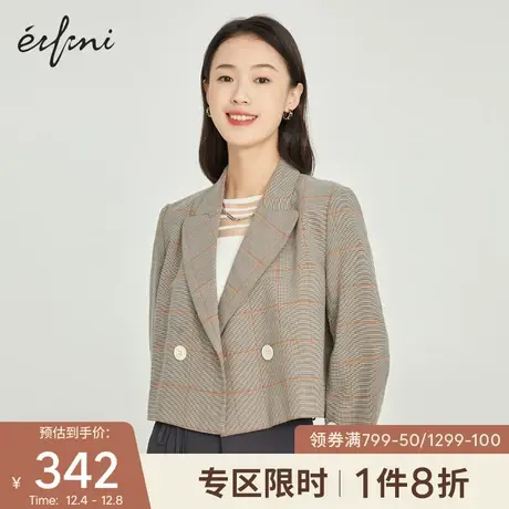 伊芙丽2021冬装新款高级感女装早秋短款格纹西服韩版西装外套女⚓图片