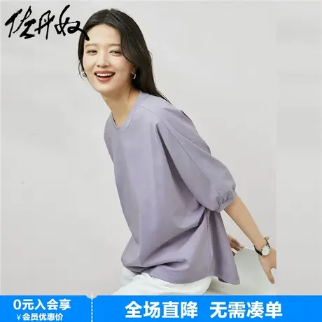 佐丹奴短袖t恤女夏纯棉针织宽松灯笼袖前短后长别致上衣18323903图片