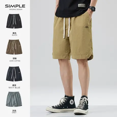 hansca冰丝休闲短裤男夏季薄款宽松直筒速干中裤潮牌五分运动裤男图片