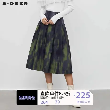 sdeer圣迪奥女装个性涂鸦印花压褶A字长裙S233Z1124商品大图