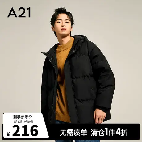 A21outlets男装宽松连帽羽绒服2022秋冬季短款面包服男冬装外套厚图片