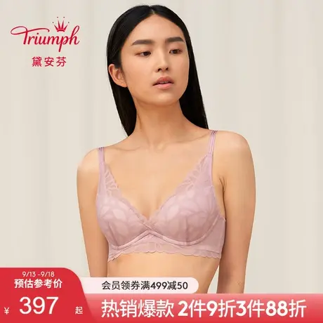 Triumph/黛安芬印象蔓叶性感内衣女小胸聚拢软支撑文胸16-8867图片