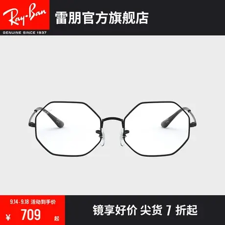 RayBan雷朋光学镜架全框金属多边形潮流个性舒适近视镜框0RX1972V🚩图片