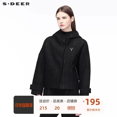 sdeer圣迪奥休闲时尚个性图案布贴点缀袖袢装饰连帽外套S18462254🚌商品大图