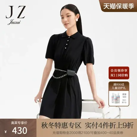 JZ玖姿运动风POLO领小黑裙女装2022夏季新款时尚压褶收腰连衣裙商品大图