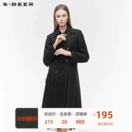 sdeer圣迪奥冬翻领双排扣插袋针织拼接毛呢大衣女冬外套S19481816🏠商品大图