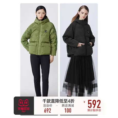 sdeer圣迪奥女装高领连帽绣花宽松短款羽绒服S214Z2402🗃商品大图