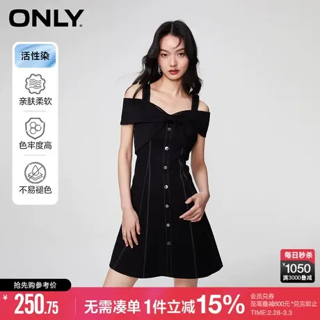 ONLY秋季显瘦一字肩活性染牛仔短款连衣裙女商品大图