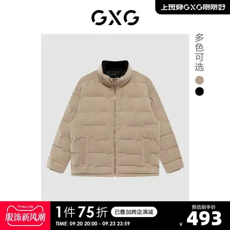 GXG奥莱 22年冬季新款潮搭时尚满印字母立领短款情侣羽绒服商品大图