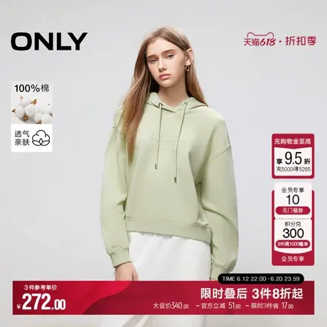 ONLY夏季时尚休闲纯棉落肩宽松连帽卫衣女|12449S001商品大图