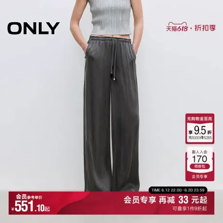ONLY2025夏季新款轻薄垂坠面料舒适宽松高腰直筒裤长裤休闲裤女商品大图