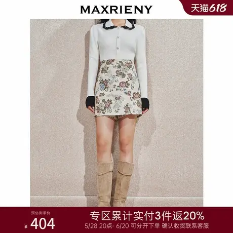 [3件8折]MAXRIENY精致复古A字摆花卉裙裤收腰a摆阔腿裤高腰短裤商品大图