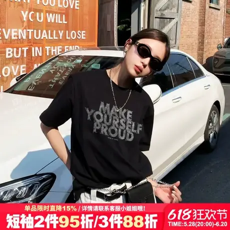 高街超火ins风设计感字母印花黑色正肩t恤女短袖宽松显瘦半袖上衣图片