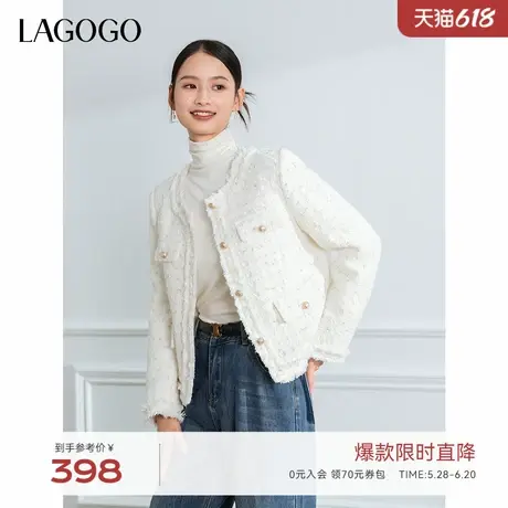 LAGOGO气质小香风外套女拉谷谷2024年冬季新款白色轻薄保暖羽绒服商品大图
