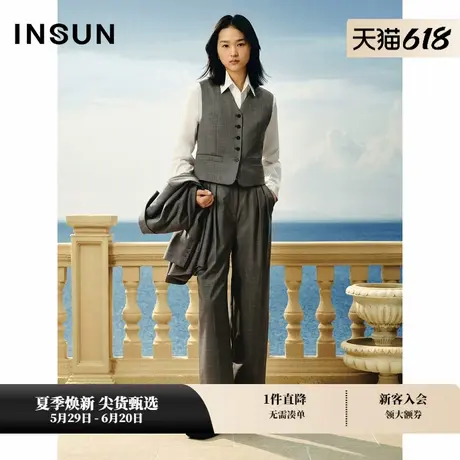 INSUN恩裳春摩登短款羊毛西装马甲商品大图